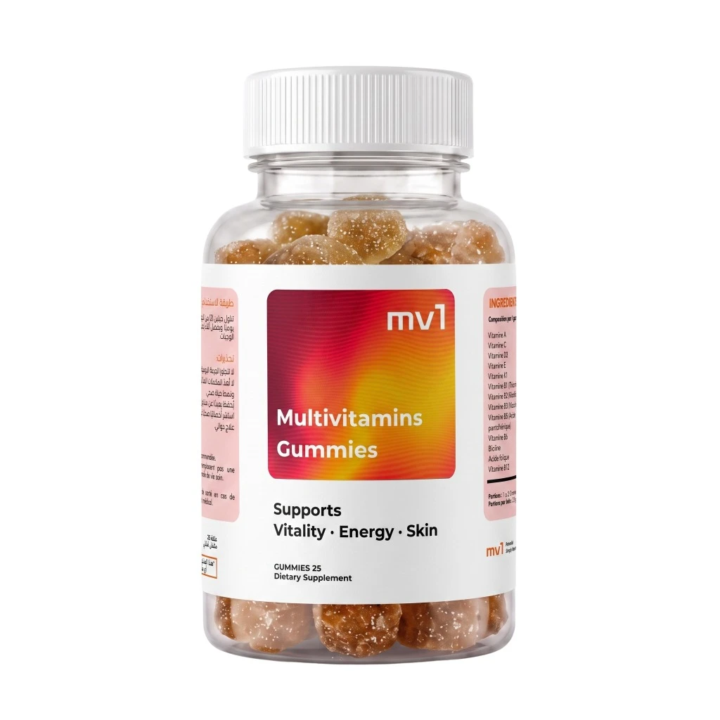 Multivitamin Gummies in Morocco: Daily Energy, Brain Focus & Easy Nutrition